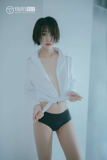 和我